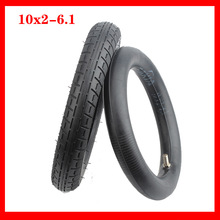 С�׵綯���峵m365��̥10x2-6.1����̥����pro��װ10����̥
