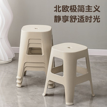 加厚塑料凳子家用轻奢成人餐桌椅子方凳板凳塑胶特厚高凳批发凳子