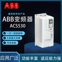 ABB׃�l��ACS530ϵ���L�C��ˮ��ͨ���� �����Rȫ��Ч���܏S��ֱ�N