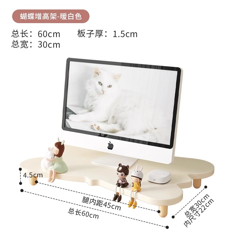 나비 [너도밤 나무 둥근 막대 높이]]❤◆ 6.5cm