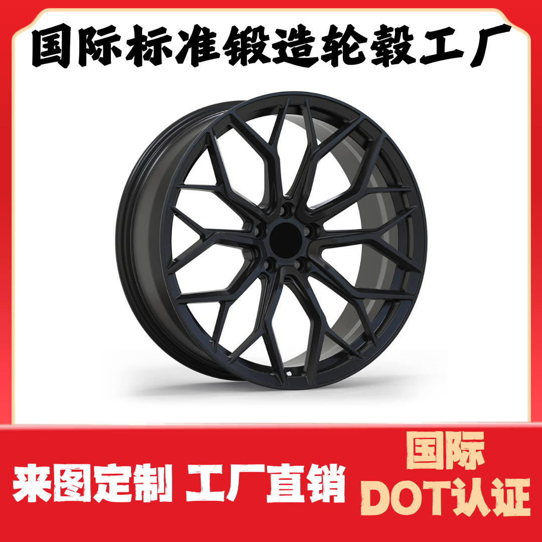 19 / 20 / 21 pulgadas forjadas ruedas de automóviles modificadas ruedas de aluminio forjado certificado por DOT