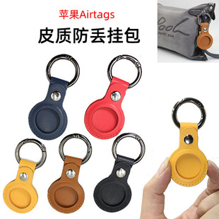 �m���O��Airtags���G��λ׷ۙ��Ƥ�׽��ٿ۷�ˤ���o��