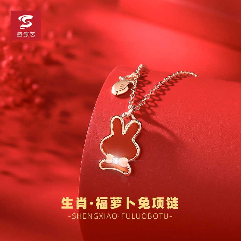 Original by Sheng Yuanyi S925 Sterling Silver Red agate rabbit Necklace Year of fate Pendant Female models gift source factory