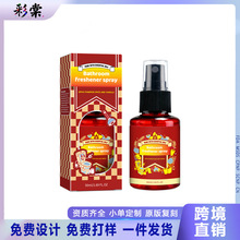 �羳�¿� �՚������F50ml�՚�����C���������F