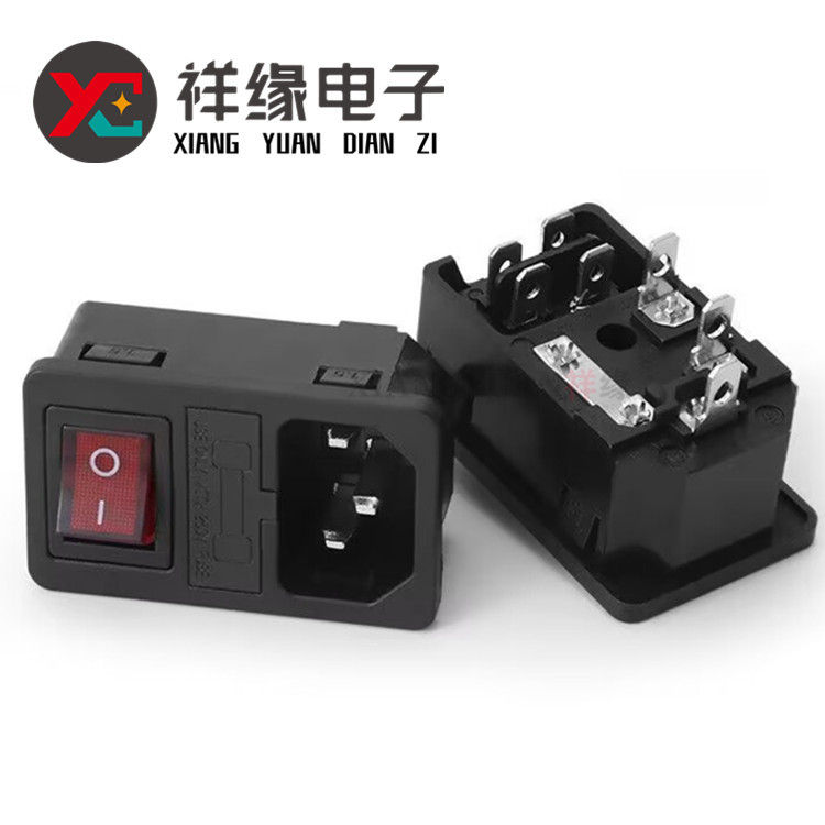 供应AC插座三合一带船型开关保险丝 DB器具插座 AC01电源插座