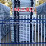厂区护栏 锌钢围栏 喷塑烤漆护栏 小区别墅护栏  铁艺护栏 优惠