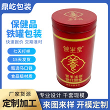 ƷRFްbOӋԽYƷ~Ͳ~FжYƷb