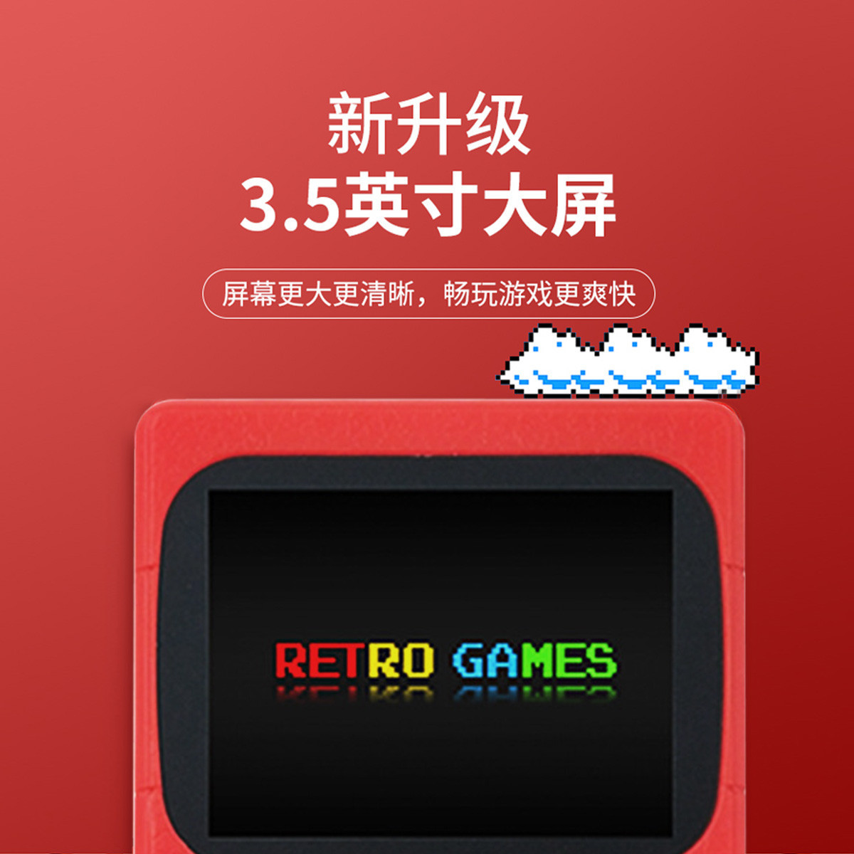 Game Console Classic Handheld Psp Retro Nostalgic Childhood Handheld