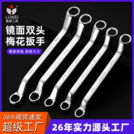 断线钳;管子钳;锤子