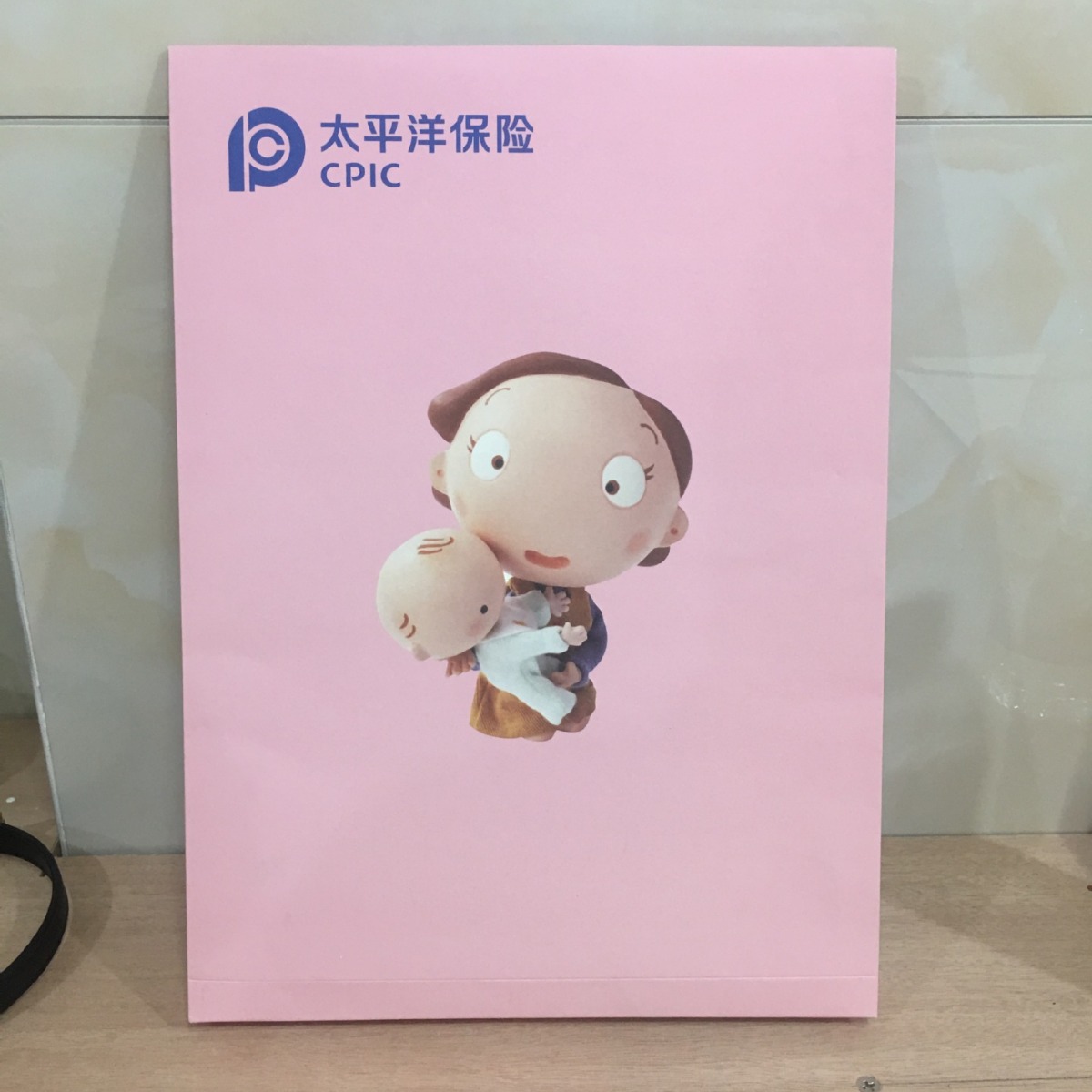 白牛皮保险资料袋 A4文件袋等绕绳式纸袋