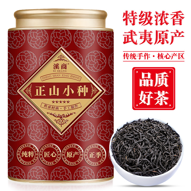 랍상소우총 250g [1캔]