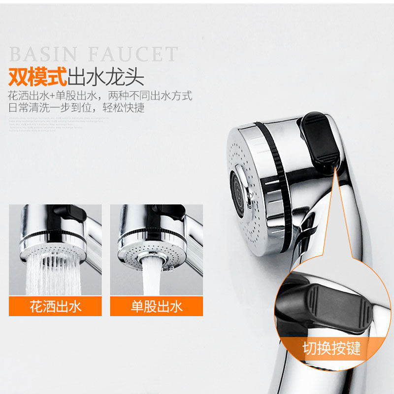 Grifos de extracción lavabo frío y caliente todo cobre lavabo