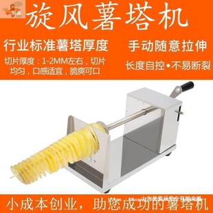 �C�C�����м������D�����C��Ƭ��Ƭ����С���ք��������L��������