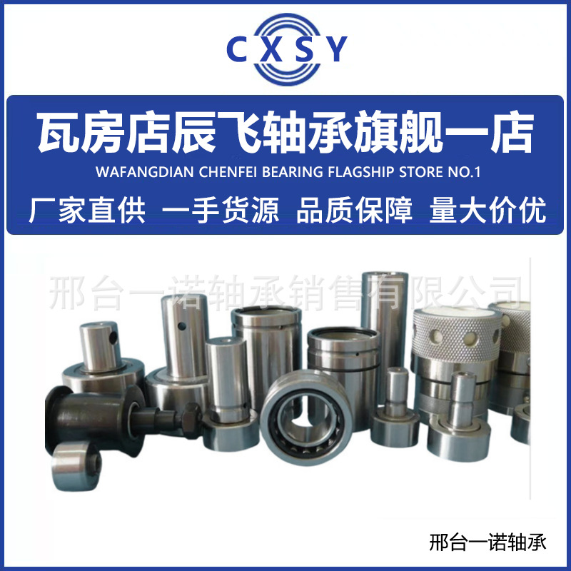 微信图片_20250912153017_114_360_副本