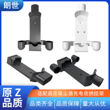 �m��׷Ғ���m����늒���ռ{��V9V10v11v12s/v16s/t20t30֧�����