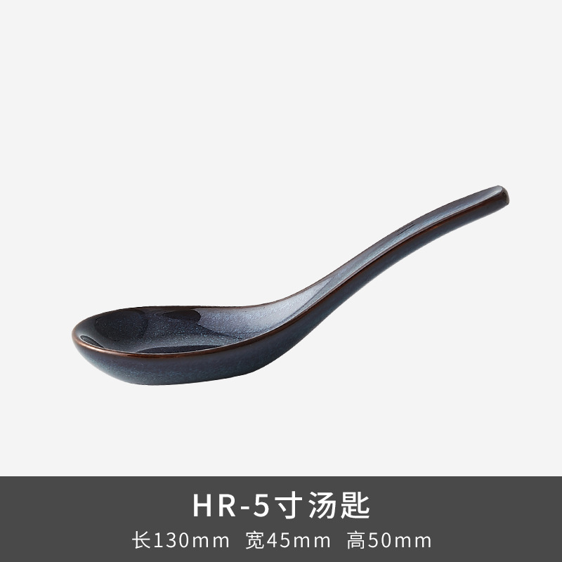 HR Cucharada de 5 pulgadas - Escala Azul