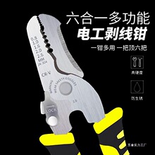 �����Q�๦��늹����߽^���ܾ��Q��Ƥ�������Q��늹��������