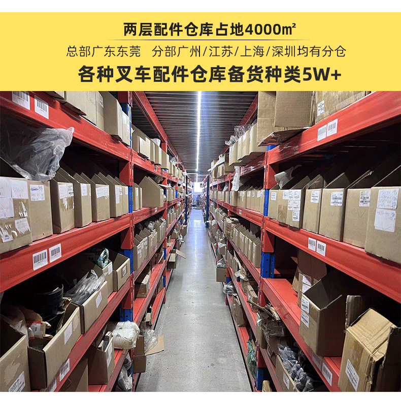 美能实力展示_06