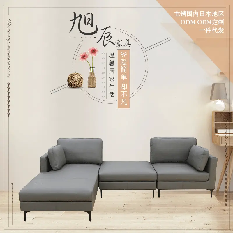 北欧简约真皮沙发酒店客厅轻奢贵妇沙发组合L形懒人转角沙发
