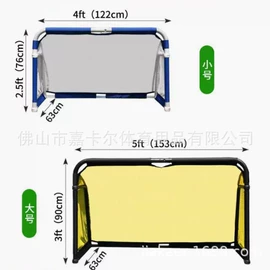 射击射箭用品;其他球类配套;球网