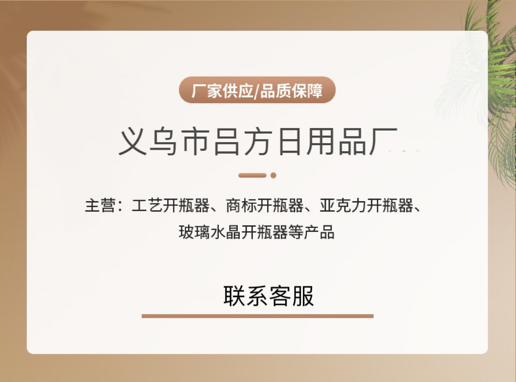 E8D3F5424FC654C94E87F98EC27361