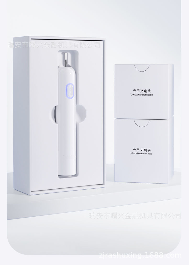 Electric toothbrush sonic rechargeable soft bristle