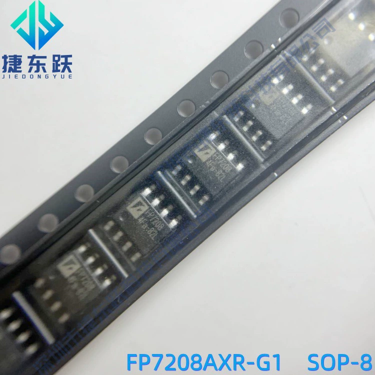 P7208AXR-G1 FP7208A SOP-8 PWM booster controller chip IC