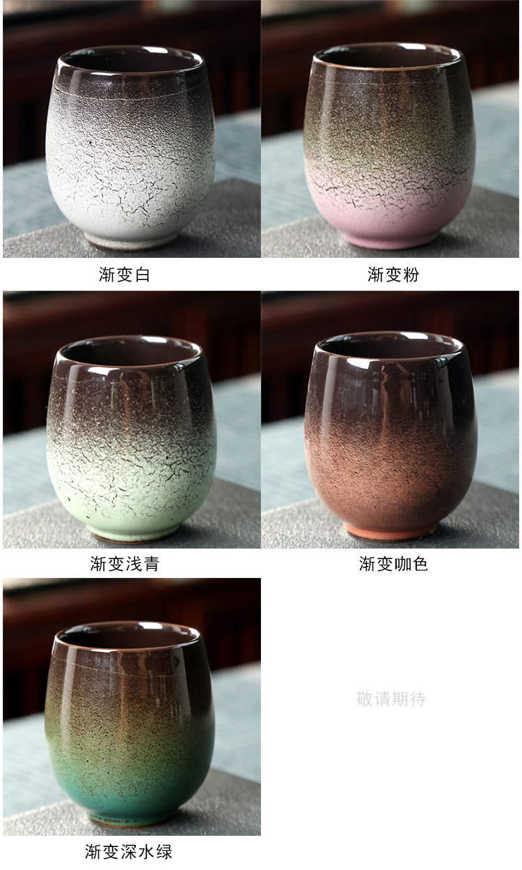 窑变茶杯_08