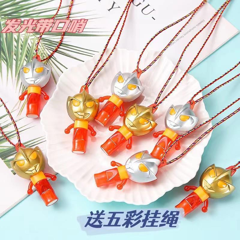 Glowing Whistle with Flashing Expressions, Ultraman Whistle, Children's Electronic Toy, Holiday Whistle with Lanyard