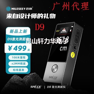 MiLESEEY �~�yD9����y���x�t�⾀�OӋ�������xspace�Ͻ�Y��ϵ��