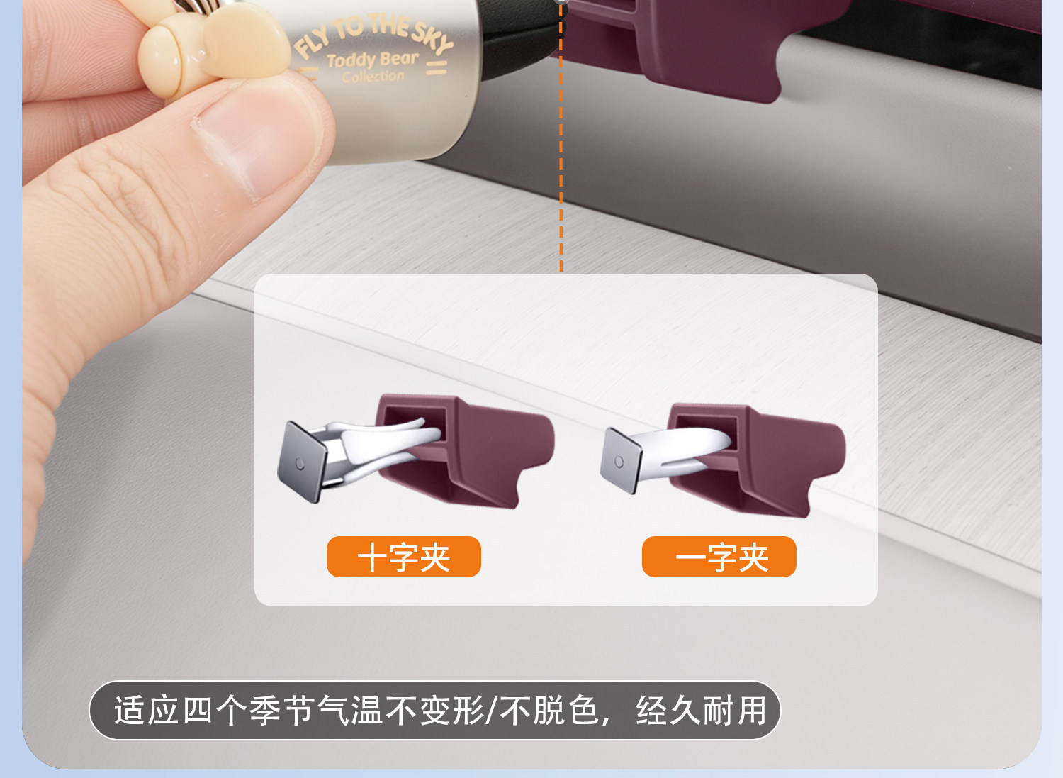 Suitable for Xiaomi Yu7/Su7 Air Vent Clip Car Mount Adapter Aromatherapy Clip Interior Modification Accessories