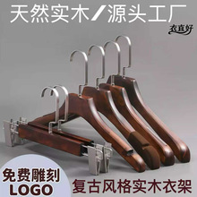 �͹Ō�ľ�¼ܷ��b��Ƶ��·���ѝ���η�����Ů��ͯ���¼����l