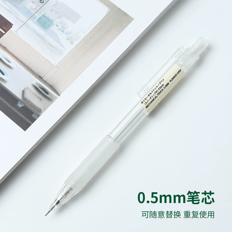 Механический карандаш Muji 0.5 мм, прозрачный корпус, клипса и мягкий хвостик
