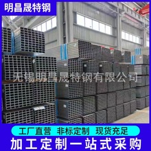 �F؛20*50 25*50 30*50 40*50*1-2mm���늚� �Y�� ��\�����܏S