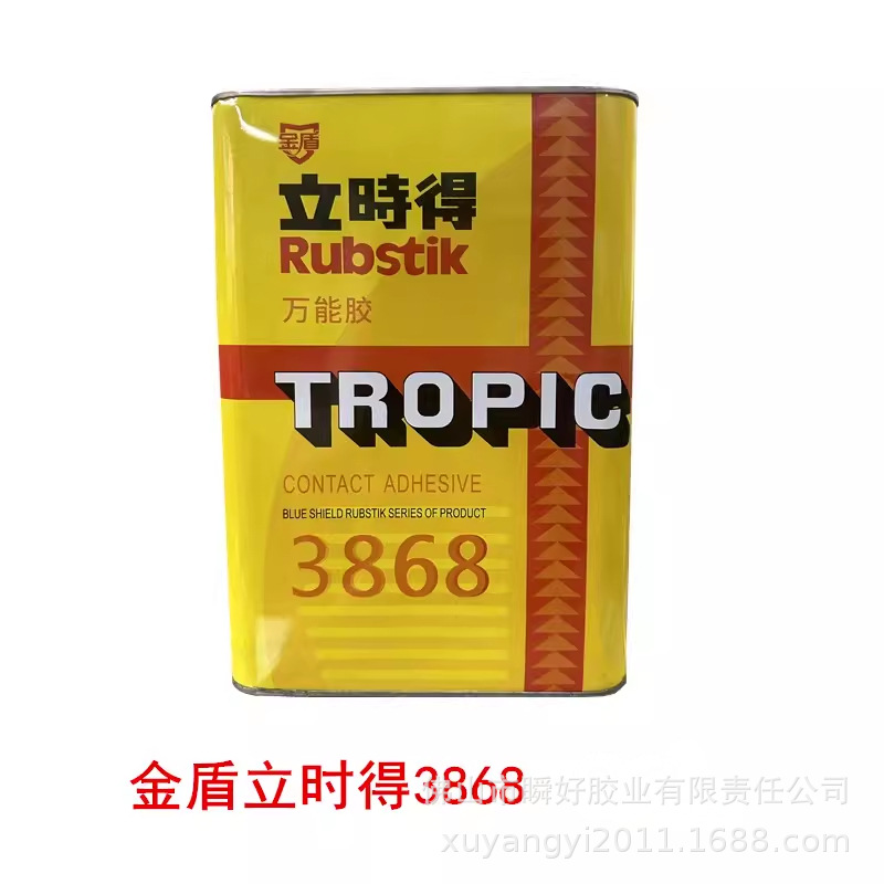 立时得胶3868防火板CN26家具皮革强力广告胶11L桶装铝塑板