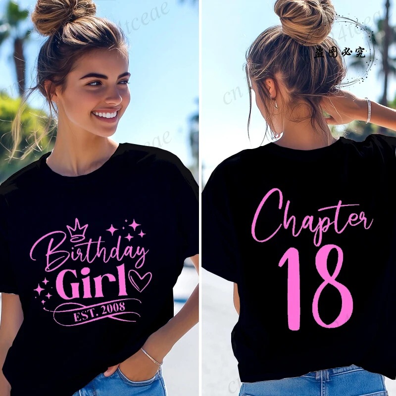 Ladies T-Shirt Funny Birthday Girl Est 2008 Gift for Girls T-Shirt Chapter 18 Eighteen Years Old Ladies T-Shirt Funny Birthday Girl Est 2008 Gift for Girls T-Shirt Chapter 18 Eighteen Years Old