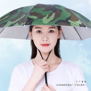 Umbrella Hat with Headband, Head-Mounted Sunshade, Sun Protection, Fishing, Rainproof, Bucket Hat, Umbrella Hat, Cloak, Helmet Umbrella