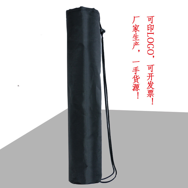 19cm de ancho * 47cm de largo (diámetro inferior 12CM)