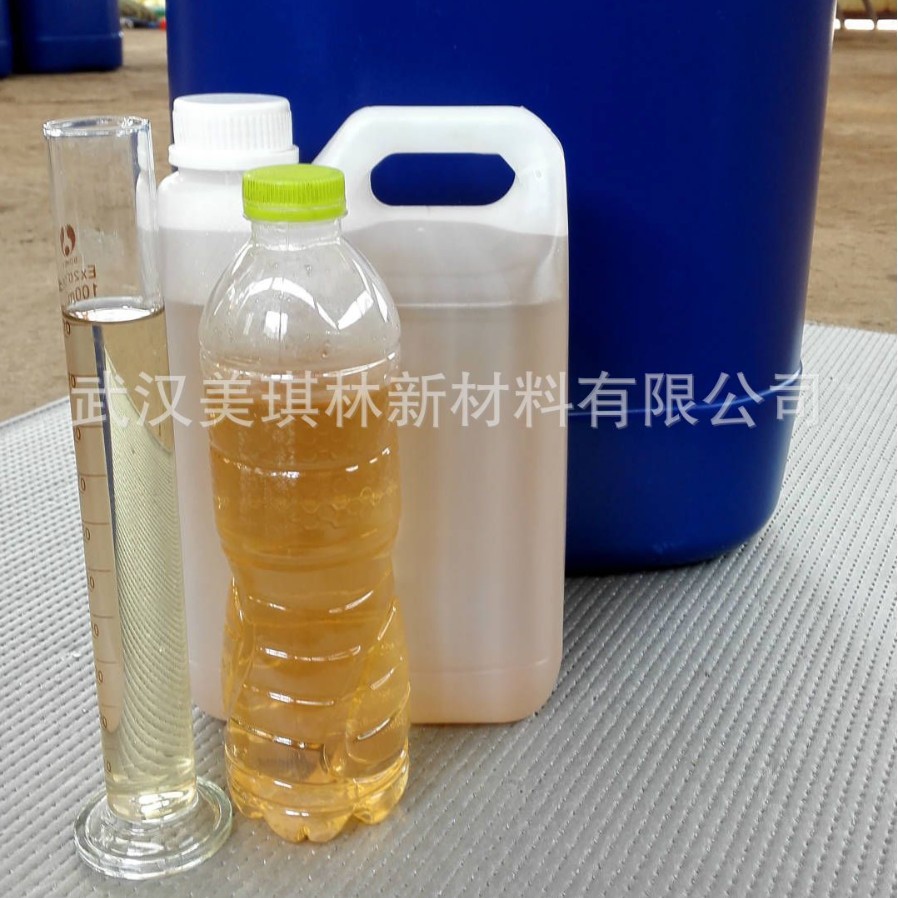 武汉美琪林 压电陶瓷分散剂厂家 电子陶瓷成型分散剂现货