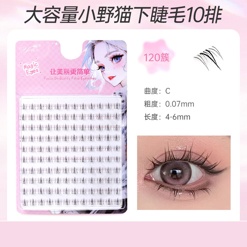 Fábrica de pestañas de espilla de trigo doble punta al por mayor pestañas falsas duras flores de sol naturales densas cómic pestañas sin cola