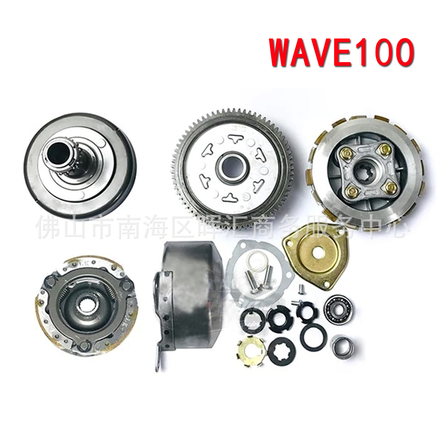 WAVE100