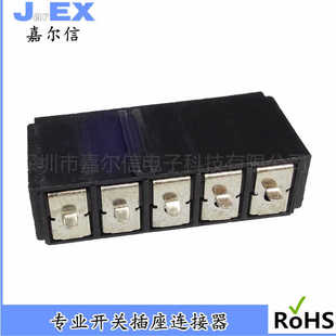 �����늳�ĸ�� 5.0�g��ĸ��30A 5Pinĸ���ӿڹ��I��ӽӿ�