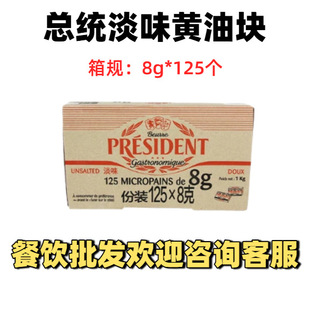 �����M�ڿ��yԭζ�S����8g���� ���ͼ�ţ��Ĩ����l�̈́���С�S��