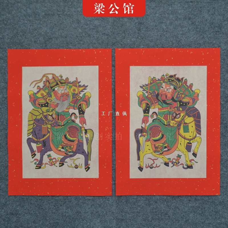 批发?传统门神木版年画红底武门神门贴复古老年画风春节春