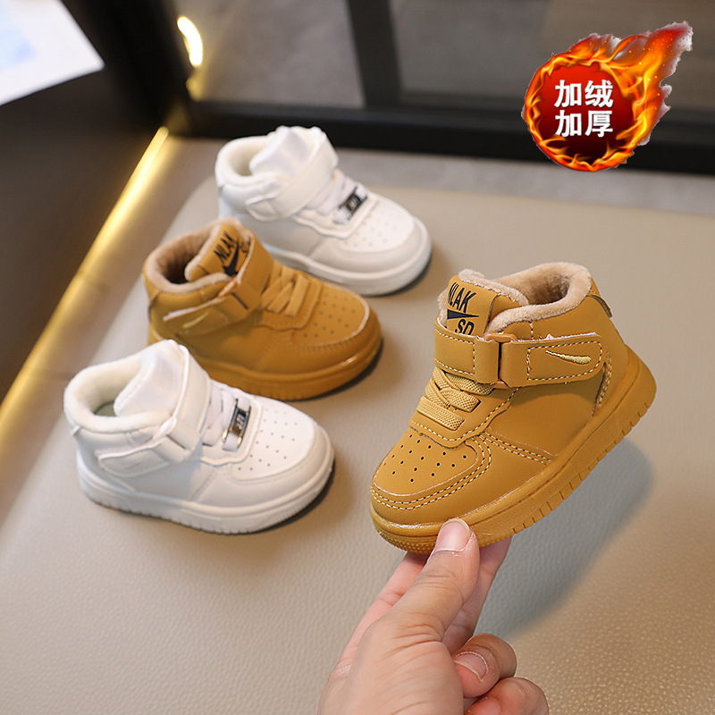 Children's sneaker Boys' High-top Board Shoes Autumn and Winter Two Cotton Girls White Shoes Korean Style Children's Basketball Shoes Cotton Shoes