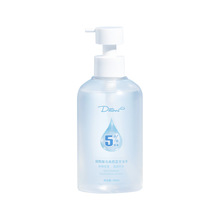 马来西亚维e甘油护肤保湿补水脸面部专用妆前打底锁水滋润身体乳