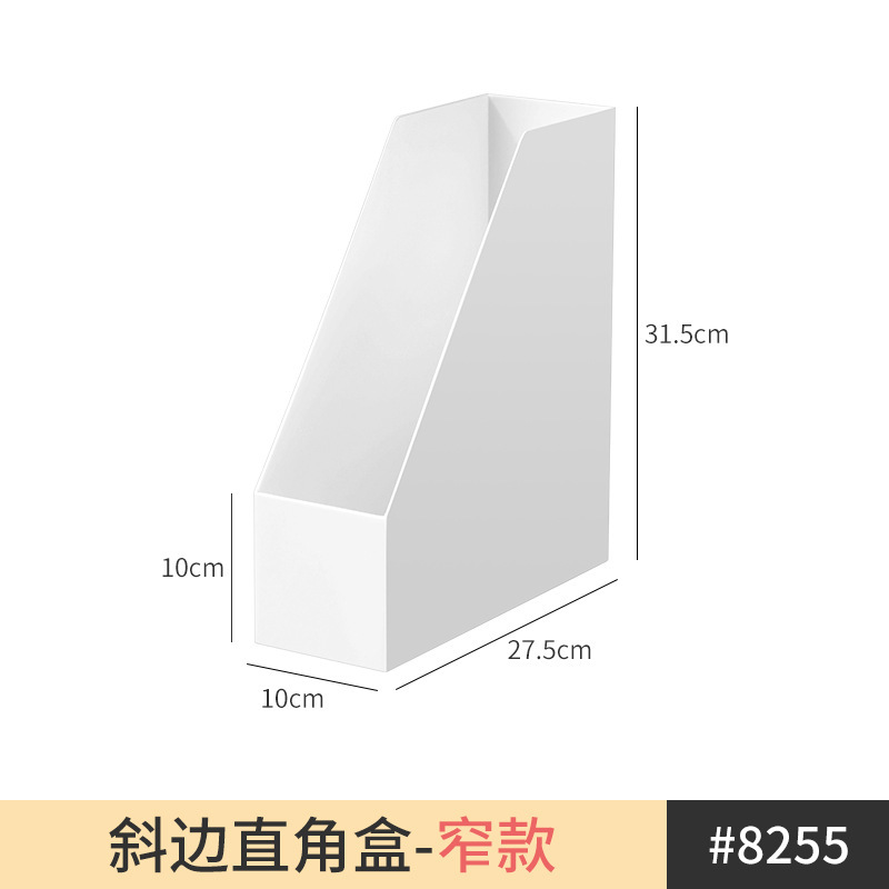 日本製デスクトップ収納ボックス白狭い長い高ワークステーション文具メモパッドミラーキャビネット化粧品キッチン引き出し|undefined