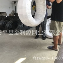 �S�Ҍ��I���a䓽z�����ɽz���ɴ��|䓽z65̖����䓽z304���P䓽z