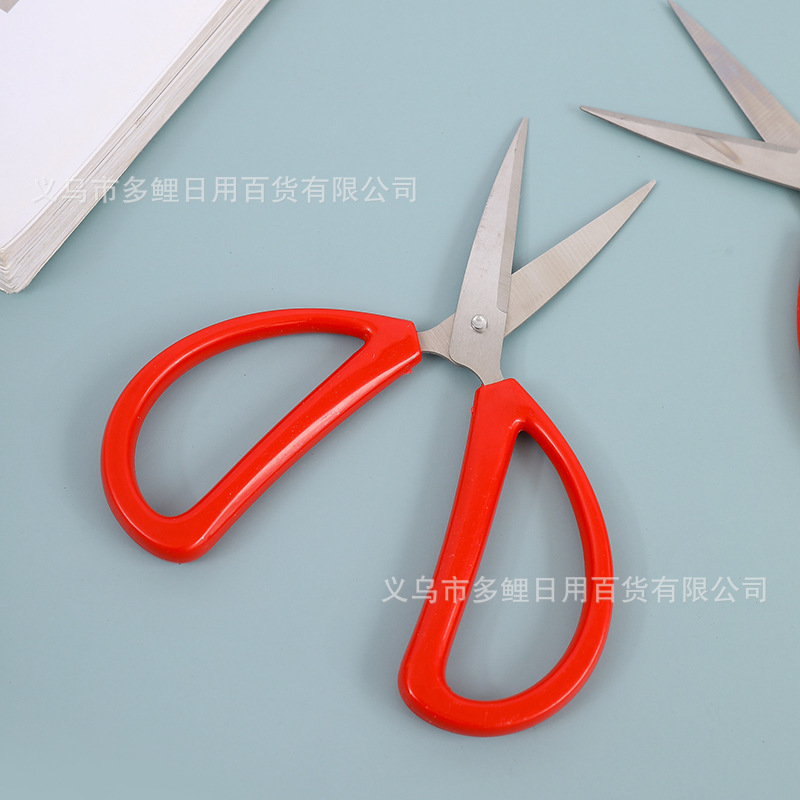 (2개) 가정용 벌크 레드 핸들 가위 바느질 옷 스레드 전단 사무실 학생 수제 전단 주방 전단 재고 도매