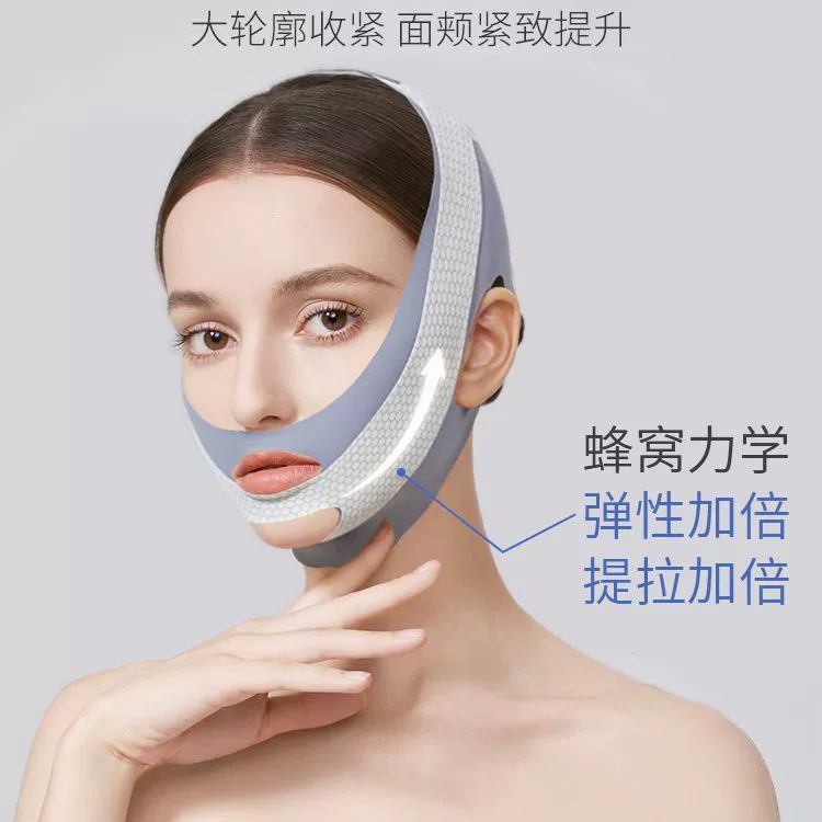 Pulls up night mask, belt for face, removes double chin